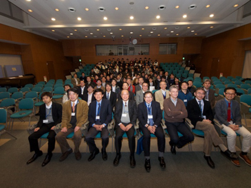 3rd Bioscience and  Biotechnology International Symposium_01
