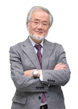 Honorary Professor Yoshinori Ohsumi