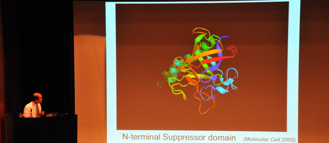 第1回 10年先を見据えた世界的トップリーダーから学ぶ生命理工学フォーラム