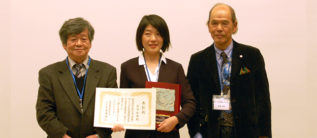 折田和泉助教が極限環境生物学会研究奨励賞を受賞