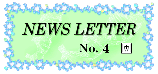 News Letter No.4