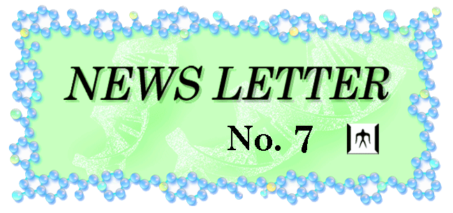 News Letter No.7