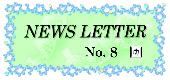 News Letter No.8